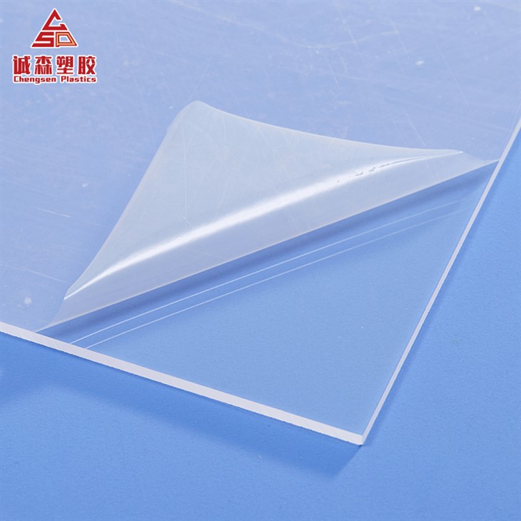 Transparent Acrylic Sheet